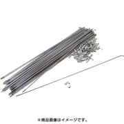 スポーク&鉄ニップル 36本 #13 252mm 66211