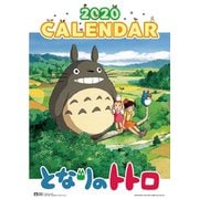 CL-001 [2020年カレンダー となりのトトロ]