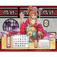 CL-009 [2020年カレンダー 卓上 ワンピース艶 海賊暦]