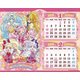 CL-011 [2020年カレンダー 卓上 プリキュアオールスターズトゥインクルカレンダー]