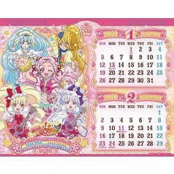 ヨドバシ Com Cl 011 年カレンダー 卓上 プリキュアオールスターズトゥインクルカレンダー 通販 全品無料配達