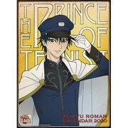 CL-019 [2020年カレンダー 新テニスの王子様]