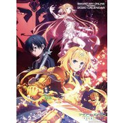 CL-039 [2020年カレンダー ソードアート・オンライン アリシゼーション]