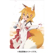 CL-044 [2020年カレンダー 卓上 世話やきキツネの仙狐さん]