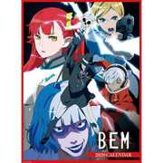 CL-045 [2020年カレンダー BEM]