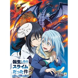 ヨドバシ Com Cl 048 2020年カレンダー 転生したらスライムだった件 通販 全品無料配達