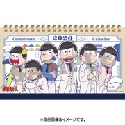 CL-058 [2020年カレンダー 卓上 えいがのおそ松さん]