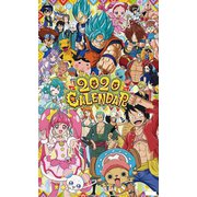 CL-069 [2020年カレンダー テレビアニメ]