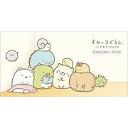 CL-089 [2020年カレンダー 卓上 すみっコぐらし]
