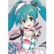 CL-099 [2020年カレンダー レーシングミク]