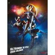 CL-108 [2020年カレンダー ウルトラマン・ザ・スタイル]