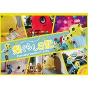 CL-124 [2020年カレンダー ふなっしー]