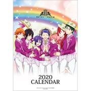 CL-133 [2020年カレンダー KING OF PRISM -Shiny Seven Stars-]
