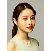 CL-173 [2020年カレンダー 石原さとみ]