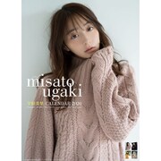 CL-177 [2020年カレンダー 宇垣美里]
