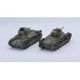 762395 スペシャルワールドアーマーシリーズ No.32 日本陸軍 九七式中戦車 チハ改 2両セット [1/76スケール プラモデル]