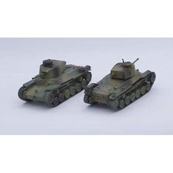 ヨドバシ.com - フジミ模型 FUJIMI 762395 スペシャルワールド