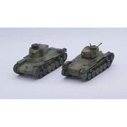 762395 スペシャルワールドアーマーシリーズ No.32 日本陸軍 九七式中戦車 チハ改 2両セット [1/76スケール プラモデル]
