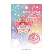 STPCB01 スター☆トゥインクルプリキュア 缶バッジセット キュアスター [キャラクターグッズ]