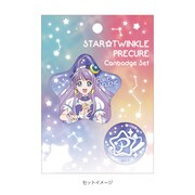 STPCB04 スター☆トゥインクルプリキュア 缶バッジセット キュアセレーネ [キャラクターグッズ]