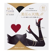 エクセレンス 美圧の天使(80Dタイツ)M~Lサイズ BK EXB80MLBK