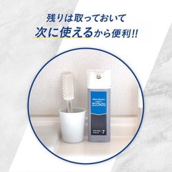 ヨドバシ.com - ホーユー hoyu メンズビゲン メンズビゲン ワン