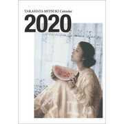 CL-194 [2020年カレンダー 卓上 高畑充希]