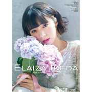 CL-207 [2020年カレンダー 池田エライザ]