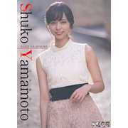 CL-216 [2020年カレンダー 山本萩子]