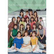 CL-222 [2020年カレンダー フジテレビ女性アナウンサー]