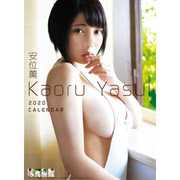 CL-265 [2020年カレンダー 安位薫]