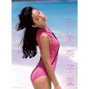 CL-277 [2020年カレンダー 本田美奈子メモリアル]