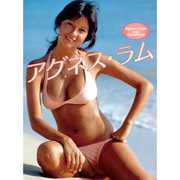 CL-343 [2020年カレンダー アグネス・ラム]