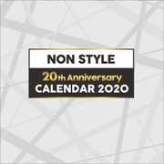 CL-362 [2020年カレンダー NON STYLE]