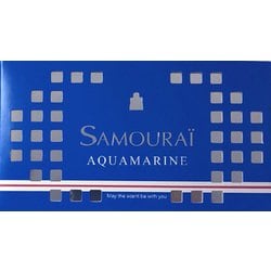 サムライ アクアマリン フレグランスボックス