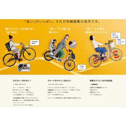 ヨドバシ.com - ブリヂストン BRIDGESTONE フロンティアDX E.Xグ ヨドバシ.com - ブリヂストン BRIDGESTONE フロンティアDX E.Xグ