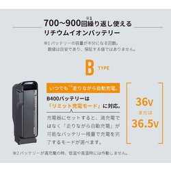 ヨドバシ.com - ブリヂストン BRIDGESTONE フロンティアDX E.Xグ ヨドバシ.com - ブリヂストン BRIDGESTONE フロンティアDX E.Xグ