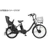 電動アシスト自転車 bikke MOB dd 24/20型 内装3段変速 E.XBKダークグレー BM0B40 3P060B