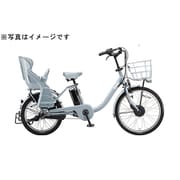 電動アシスト自転車 bikke MOB dd 24/20型 内装3段変速 E.XBKブルーグレー BM0B40 3P060C