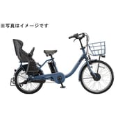 電動アシスト自転車 bikke MOB dd 24/20型 内装3段変速 E.Xネイビーグレー BM0B40 3P060D