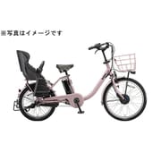 電動アシスト自転車 bikke MOB dd 24/20型 内装3段変速 E.Xオールドローズ BM0B40 3P060E