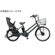 電動アシスト自転車 bikke GRI dd 24/20型 内装3段変速 T.Xディープグリーン BG0B40 3P070C