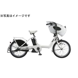 ヨドバシ.com - ブリヂストン BRIDGESTONE 電動アシスト自転車 bikke POLAR e（ビッケポーラーe） 20型 内装3段変速 E.XBKホワイト  BP0C40 3P080A0 通販【全品無料配達】