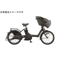 前後シートクッション新品 bikke POLAR e 電動自転車 ブリヂストン pn