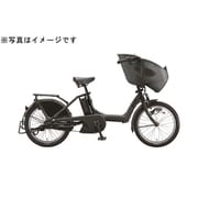 電動アシスト自転車 bikke POLAR e(ビッケポーラーe) 20型 内装3段変速 E.XBKダークグレー BP0C40 3P080B0