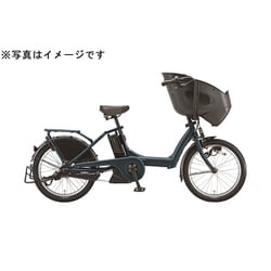 ヨドバシ.com - ブリヂストン BRIDGESTONE 電動アシスト自転車 bikke POLAR e（ビッケポーラーe） 20型 内装3段変速  T.レトロブルー BP0C40 3P080E0 通販【全品無料配達】