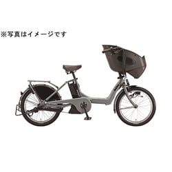 ヨドバシ.com - ブリヂストン BRIDGESTONE BP0C40 3P080F0 [電動アシスト自転車 bikke POLAR  e（ビッケポーラーe） 20型 内装3段変速 M.Xソフトカーキ] 通販【全品無料配達】