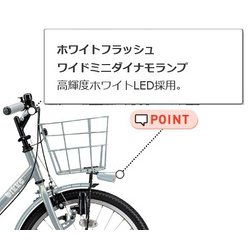 ヨドバシ.com - ブリヂストン BRIDGESTONE BKJ22 2A021A [ジュニア向け