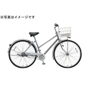 ロングティーンDX（デラックス） ベルト・S型モデル 26型 内装3段変速 M.XHスパークルシルバー LG63SB 1D00FA