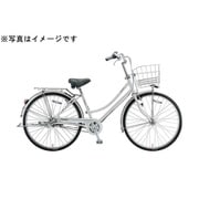 ロングティーンDX（デラックス） ベルト・L型モデル 27型 内装3段変速 P.Xシャンパンホワイト LG73LB 1D00GC